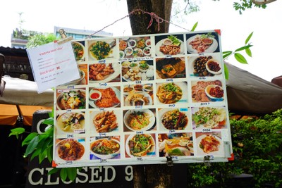 ป้ายราคาหรือสมุดเมนู