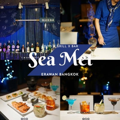 SeaMet Beach food x Grill x Bar (ซีเม็ด) SeaMet Beach food x Grill x Bar (ซีเม็ด)
