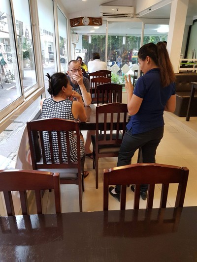 บรรยากาศ