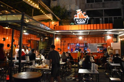 บรรยากาศ