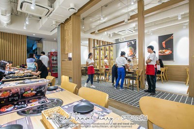 บรรยากาศ