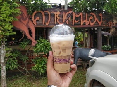 เมนูของร้าน ควายคะนอง