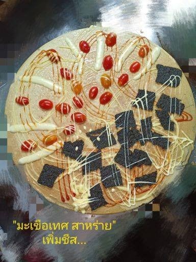 เครปต้องหา (Crepe thongha) เครปต้องหา (Crepe thongha)