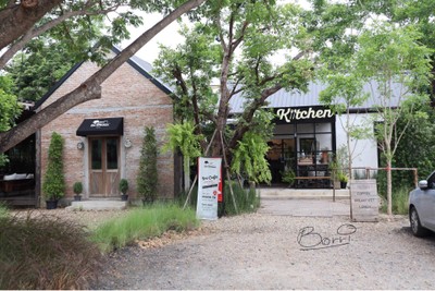 หน้าร้าน