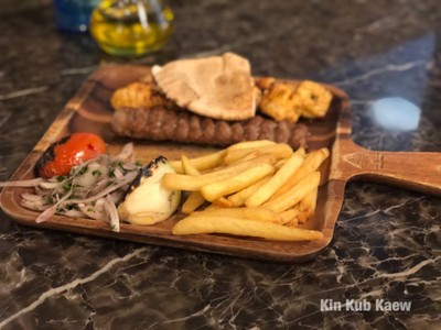 MIXED GRILL