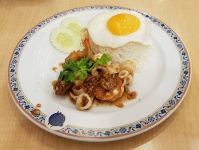 Took Lae Dee (ถูกและดี) พัฒน์พงษ์ Took Lae Dee (ถูกและดี) พัฒน์พงษ์