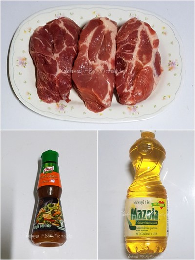 วิธีทำ หมูแดดเดียว(สูตรคนอร์ขวด) วิธีทำ หมูแดดเดียว(สูตรคนอร์ขวด)