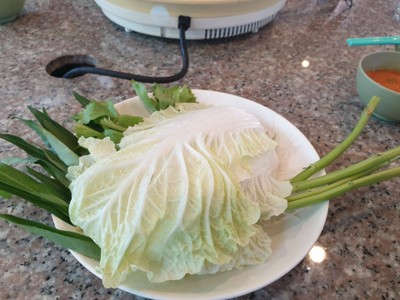 ผักรวม