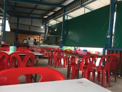Inside
