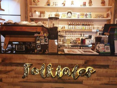 Folktales Cafe & Bistro (โฟล์คเทล คาเฟ่) Folktales Cafe & Bistro (โฟล์คเทล คาเฟ่)