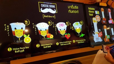 อื่นๆ