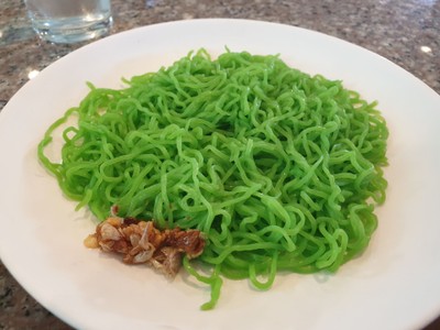 หมี่หยก
