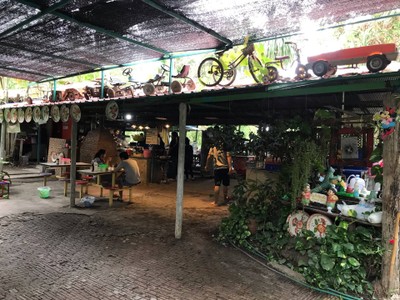 บรรยากาศ