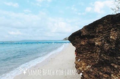 😊2 วัน 1 คืน บนเกาะล้าน😍
