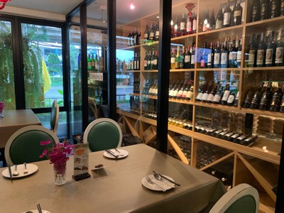 บรรยากาศ