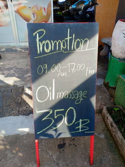 9โมงเข้าถึง5โมงเย็น