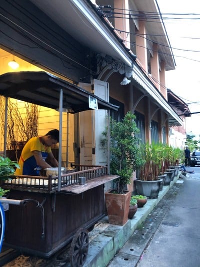 หน้าร้าน