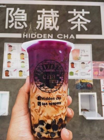 Hidden cha หน้าโรงเรียนพลวิทยา หน้าโรงเรียนพลวิทยา