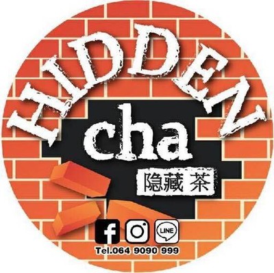 Hidden cha หน้าโรงเรียนพลวิทยา หน้าโรงเรียนพลวิทยา