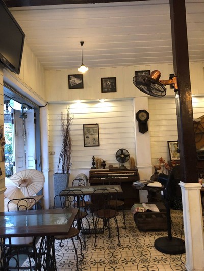 บรรยากาศ