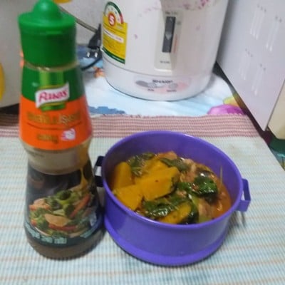 แกงป่าฟักทอง