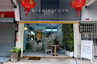 หน้าร้าน