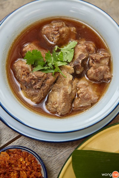 ชาร์ก่ะแฟร์ อาหารเช้า โคราช