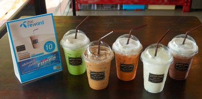 Little Cafe 69 (ลิตเติ้ล คาเฟ่ 69) Little Cafe 69 (ลิตเติ้ล คาเฟ่ 69)