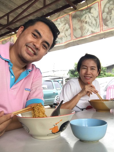 บรรยากาศ