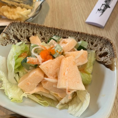 สลัดผลไม้