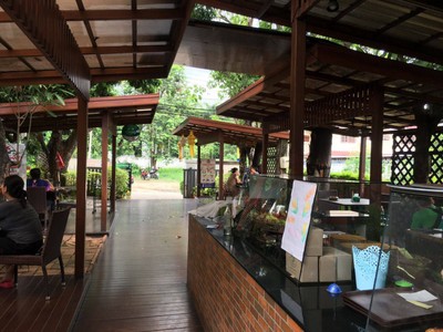 บรรยากาศ