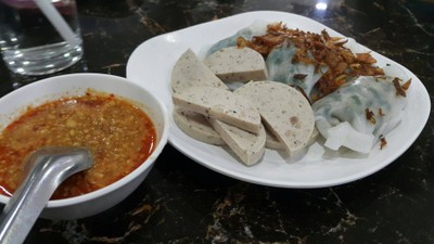 หมูยอ