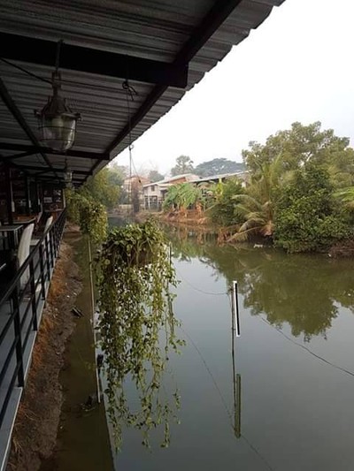 บรรยากาศ