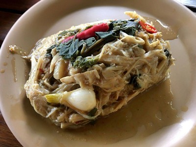 หมกหน่อ