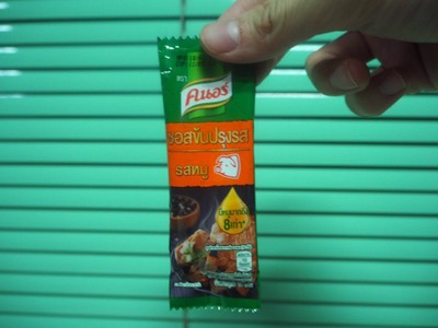 วิธีทำ สปาเก็ตตี้ผัดพริกแห้ง วิธีทำ สปาเก็ตตี้ผัดพริกแห้ง
