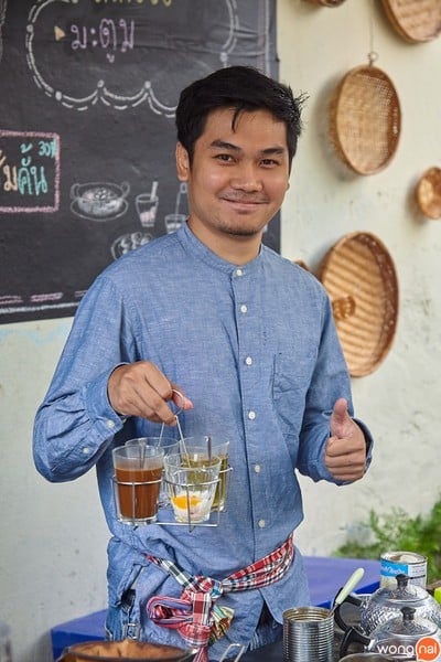 คุณเบียร์