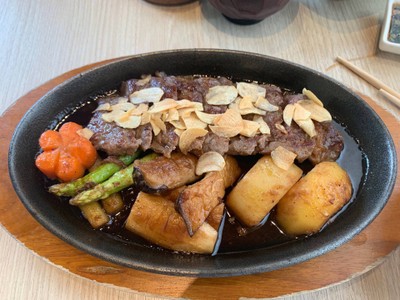 ชุดเสต็กเนื้อ