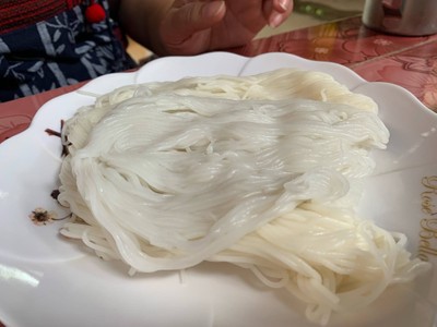 ขนมจีน