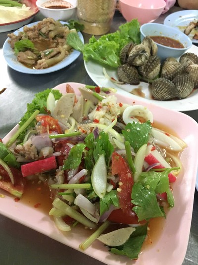 อื่นๆ