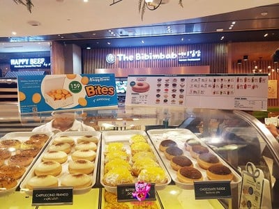 อาหาร หรือ เครื่องดื่ม