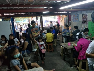 บรรยากาศ