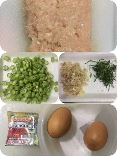 วิธีทำ ทอดมันอกไก่ วิธีทำ ทอดมันอกไก่