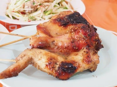 ส้มตำป้าเต่าซุปเปอร์แซ่ป