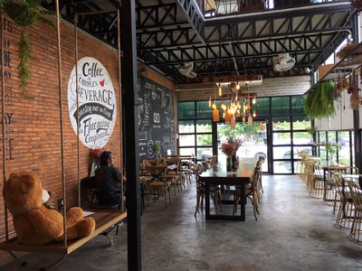 บรรยากาศ