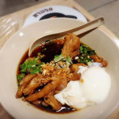 เมนูของร้าน ขาแรง ข้าวต้มวุ้นเส้น โชตนาพลาซ่า เชียงใหม่