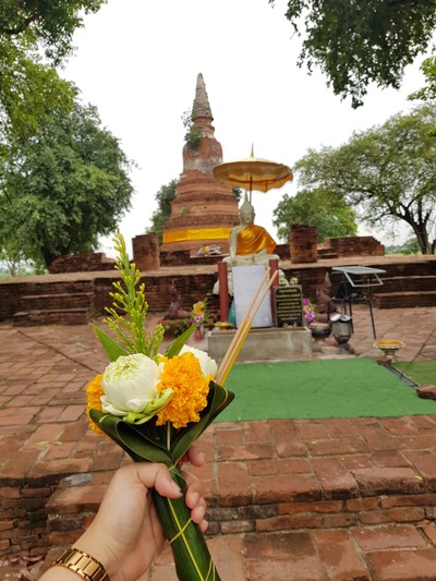 อยุธยาในแบบขวัญขวัญ 
วันเดย์ทริป