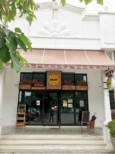 หน้าร้าน