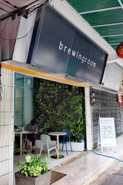 หน้าร้าน