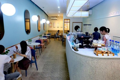 บรรยากาศ