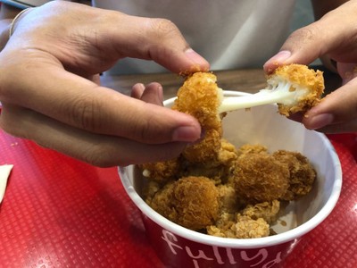 ชีสไบท์